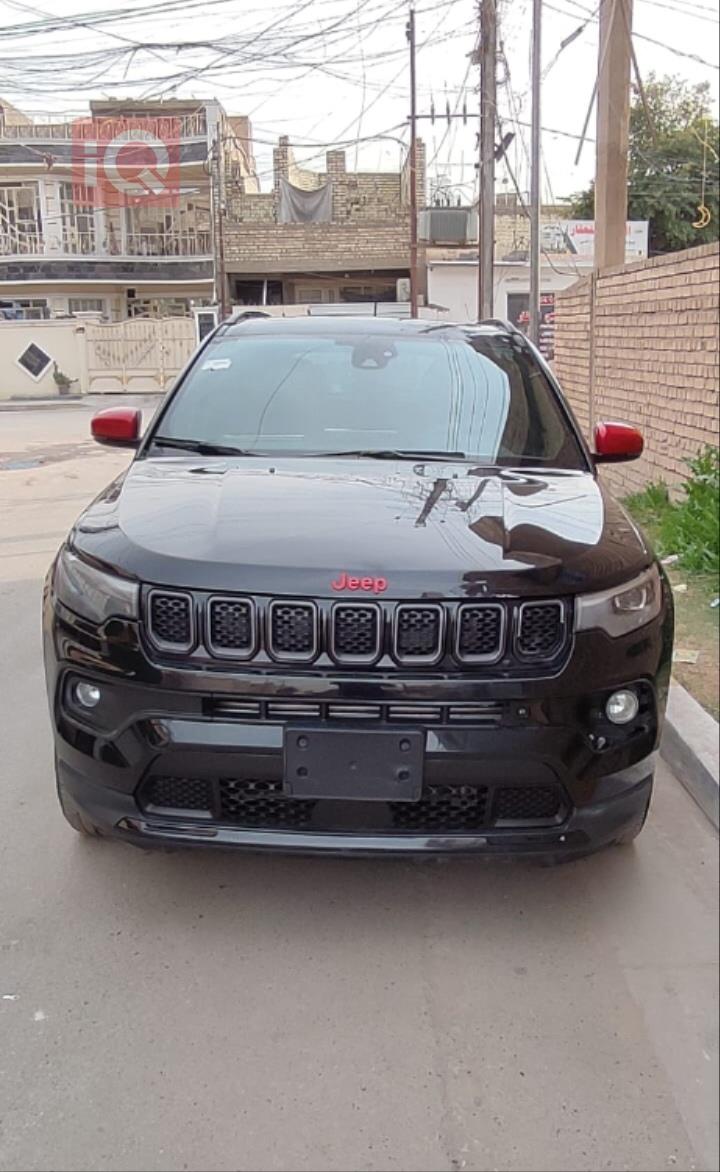 جيب كومباس